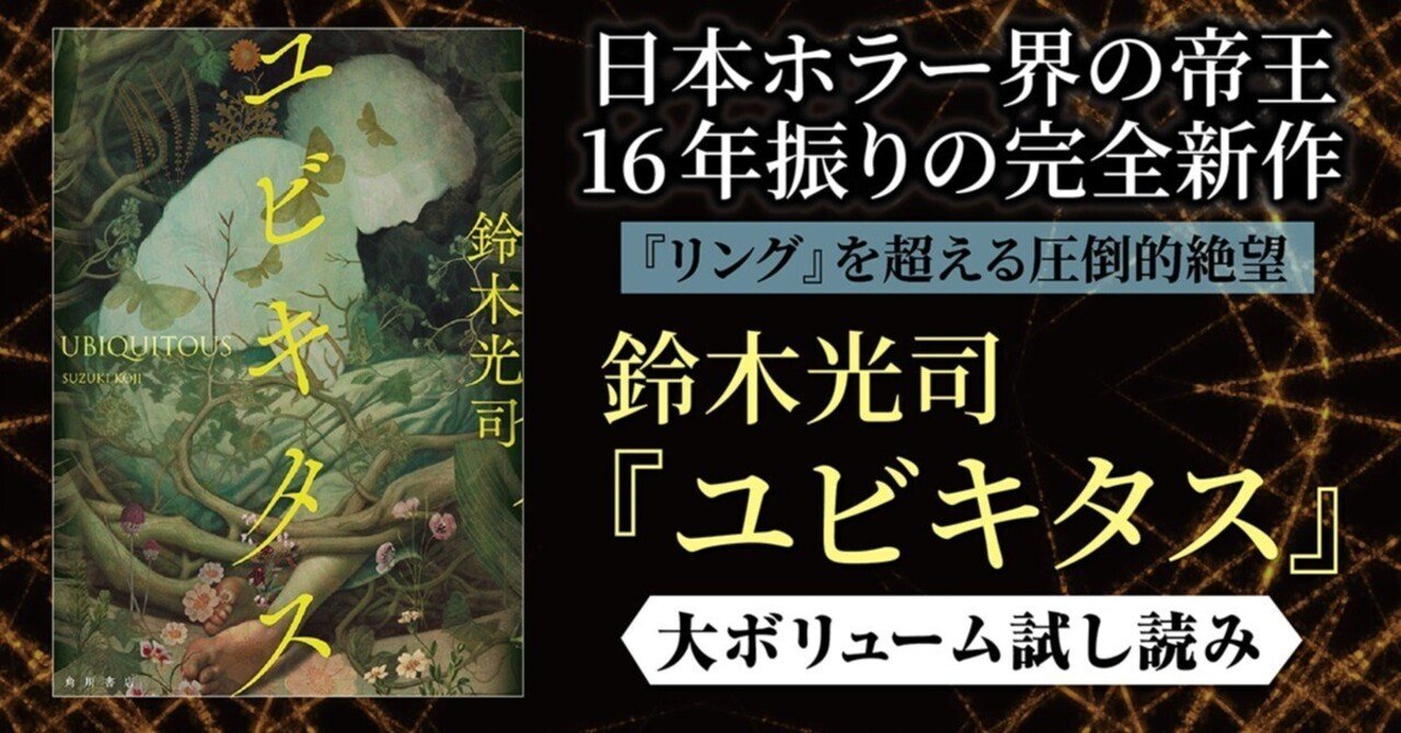 流出エロ画像 森佐矢香