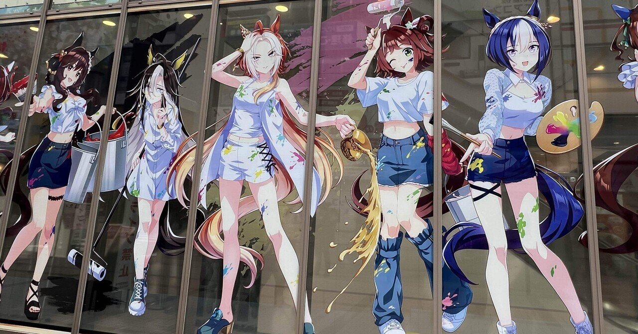 レポ】スロウ・ダメージ生原画展【2024年】｜華奈好