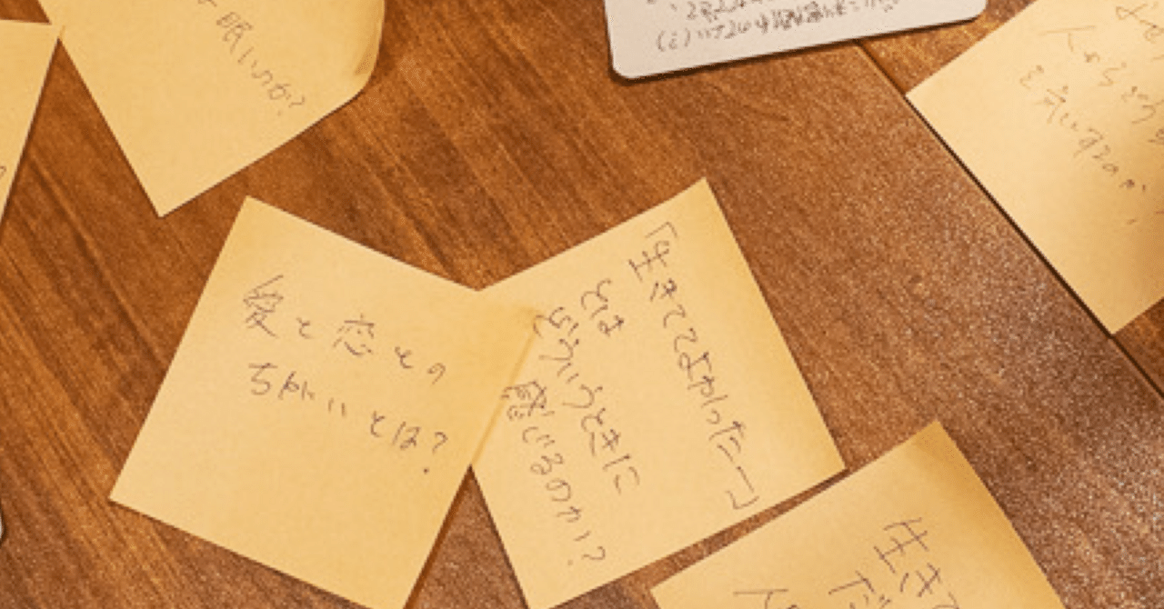 行動マグカップ （つくる哲学） 哲学者マグカップを作りました