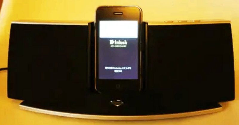 ダンスミュージック向けの片側14BA/ハイブリッドイヤホン「Sound