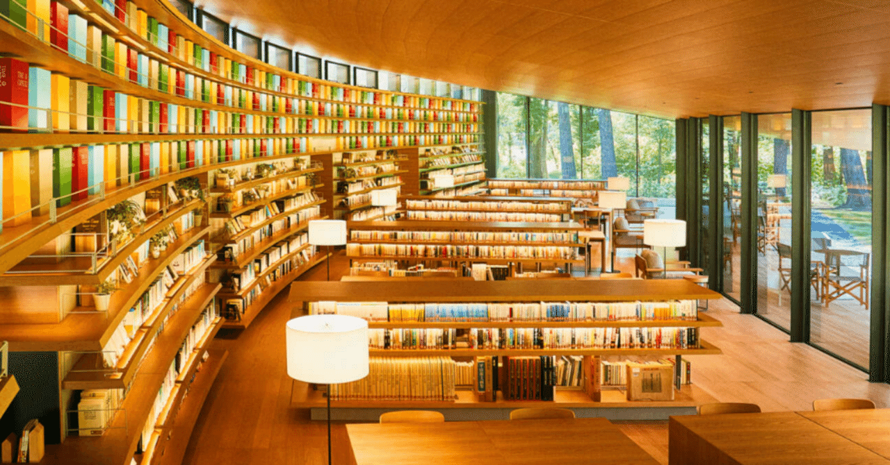 民間図書館が生みだす未来──まちライブラリーの魅力を哲学する｜大田