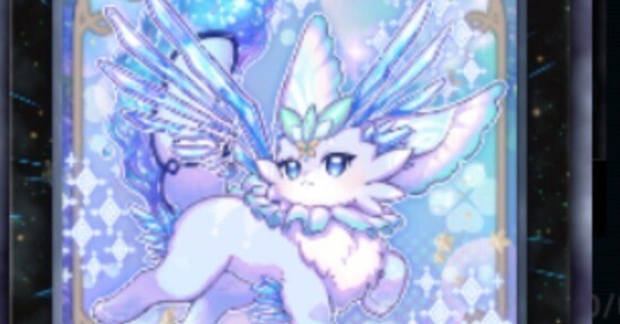 遊戯王　ピュアリィ　フルコンプ 23種 69枚 rectangle_large_type_2_87e3973
