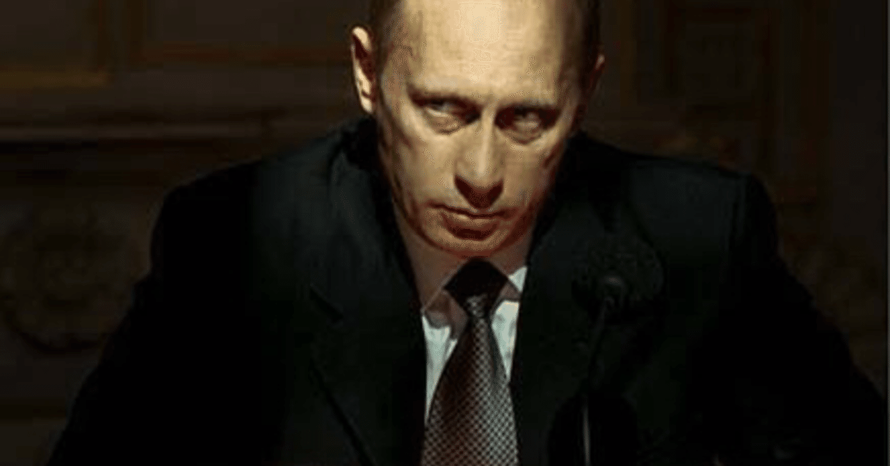 世界最恐の大統領 プーチンが誕生した理由 ハラちゃん Note 世界最恐の大統領 プーチンが誕生した理由 ハラちゃん Note