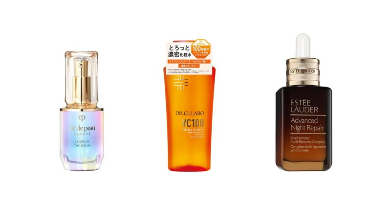 VCブースターエッセンスはどこに売ってる？薬局やドンキで買える