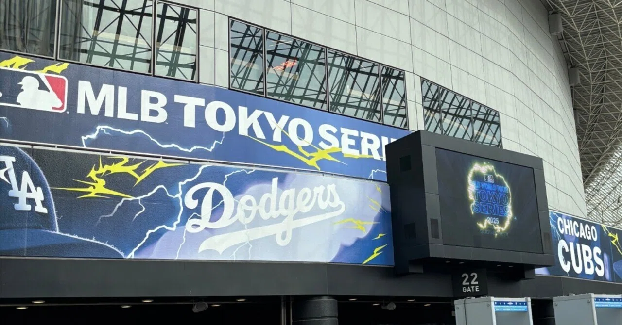 MLB開幕戦プレシーズンゲームに行ってきました（阪神vsカブス、阪神 