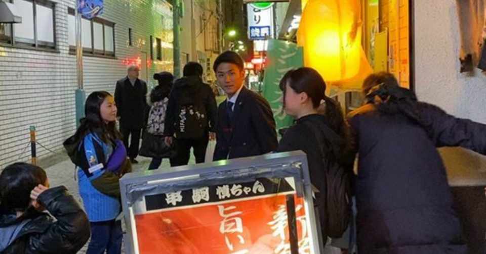 川崎フロンターレ 大島僚太選手 サンドイッチをいただいたり ラーメンをいただいたり Radiofb Note