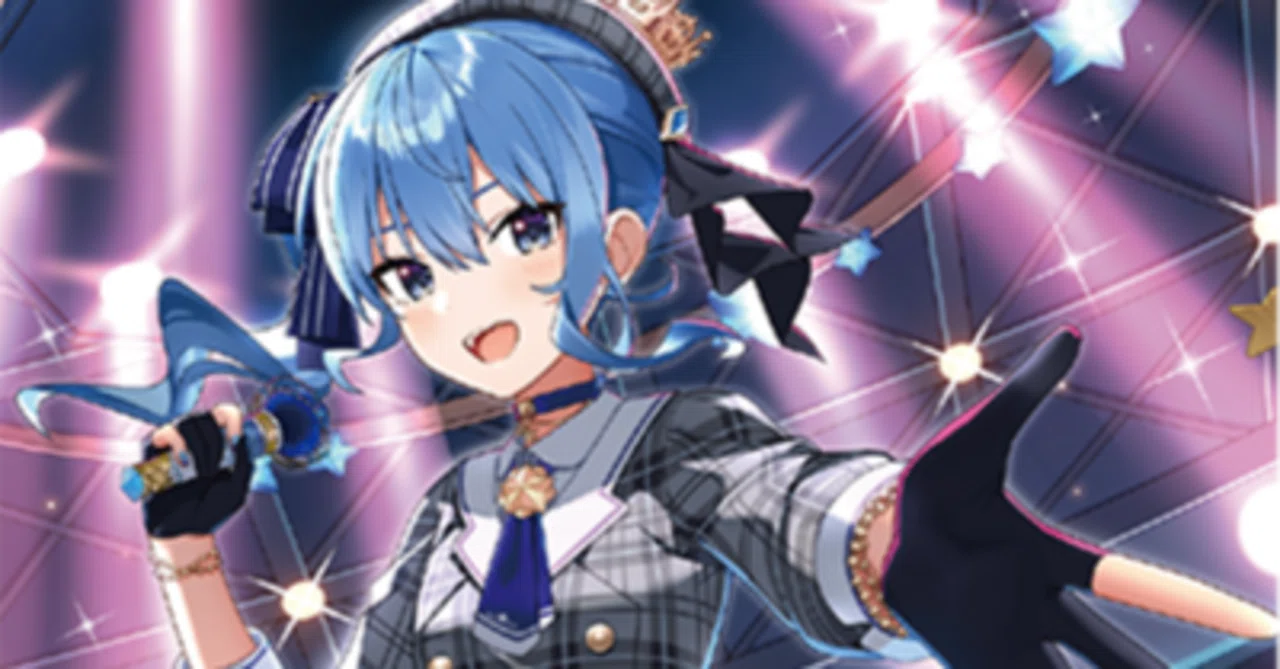 ホロカ すいせいデッキ|AORUSおじさん🕘🫖🤍🖤💙🦅🥀 ホロカ すいせいデッキ|AORUSおじさん🕘🫖🤍🖤💙🦅🥀