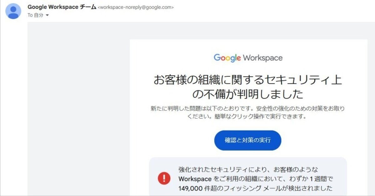 かもメール 065-59ポスト錠 ダイケン MBDL5 横ラッチ | すべての商品