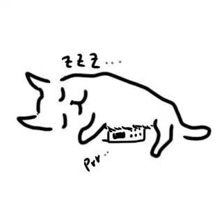 跳
