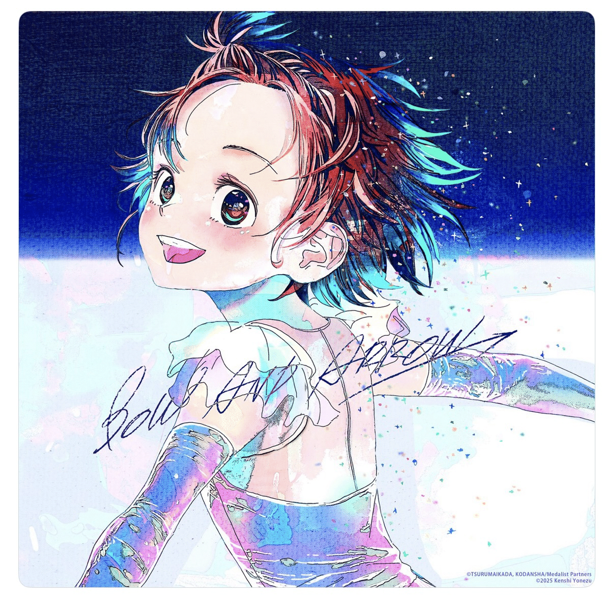 マドンナ 羽生結弦 絵画 e74b541f6ada1b527c315406f0ee90