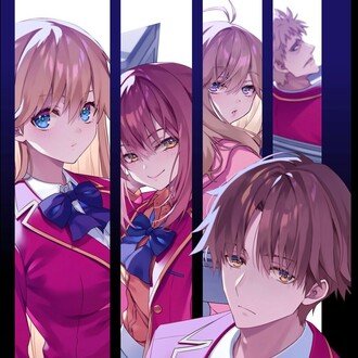 フロッグの考察部屋】よう実2年生編11巻 感想＆考察！｜frog@よう実
