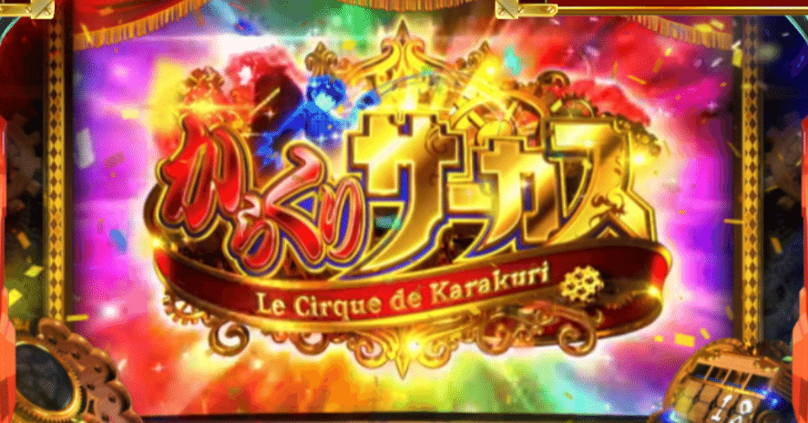 19bb3600c41fba9f3649c4465cedb4