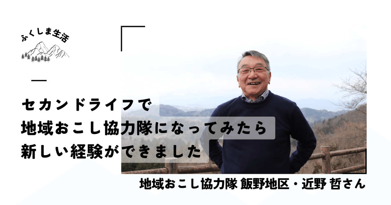 【中古】 教員の現場 子どもの拠り所となる教員/文芸社/飯島蔵之介 教員の現場 子どもの拠り所となる教員/文芸社/飯島蔵之介