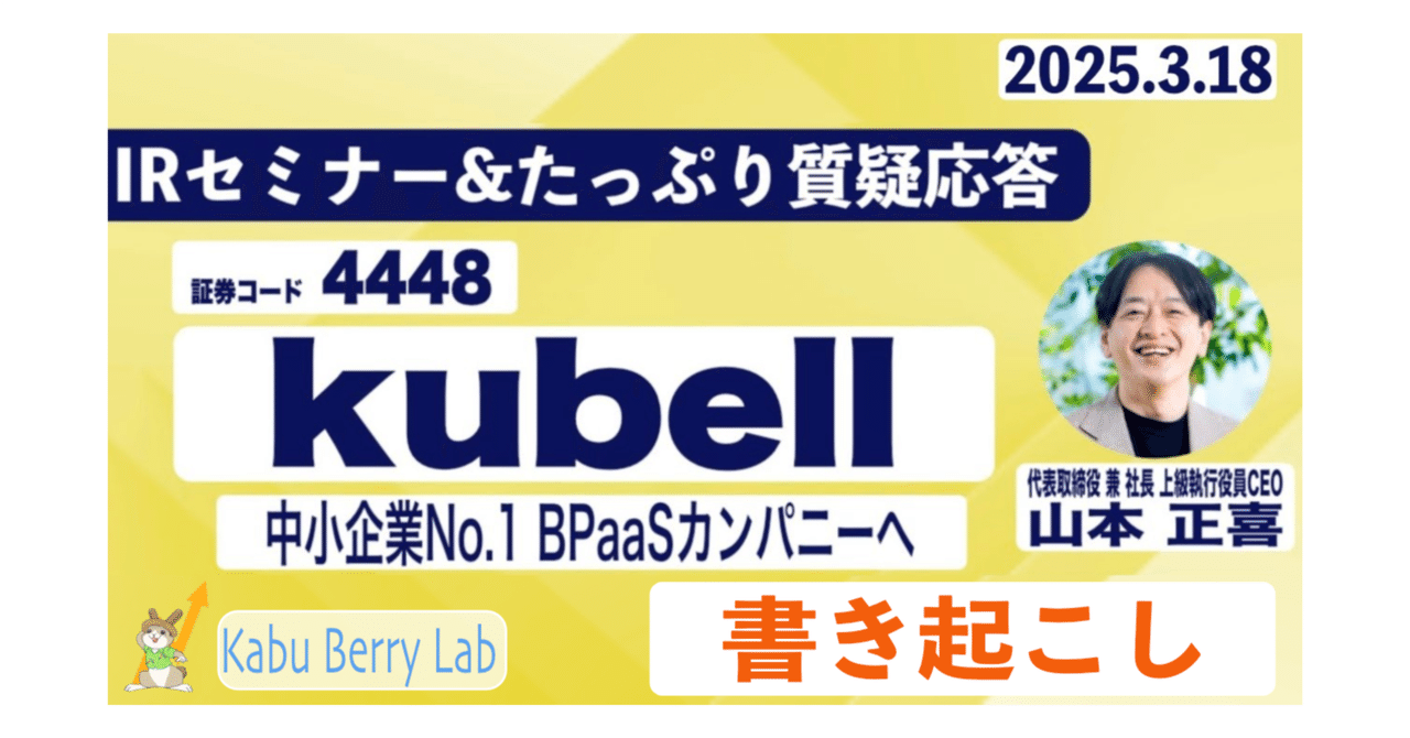 セキセイ セキセイ フォトアルバム 高透明 Lサイズ 240枚収容