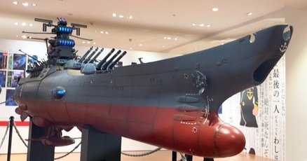 納得できる割引 白い世界の橋渡し」の人気タグ記事一覧｜note ――つくる 絵画
