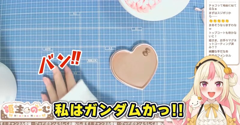 限定販売品】Vあやみ 猫Ver. 1/7 完成品フィギュアHAPPYEAH