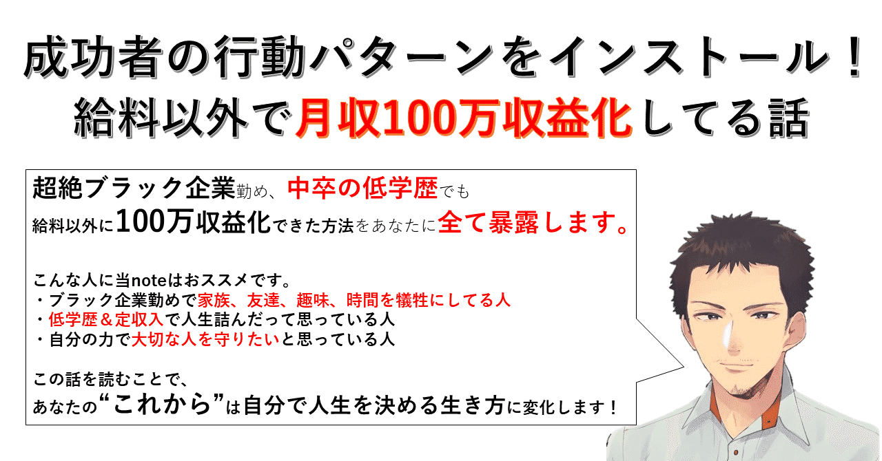 てるき Note