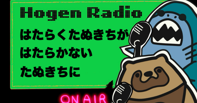 たぬきちプロフ必読！ たぬきち商店☆プロフ必読☆様 リクエスト 3点 まとめ商品