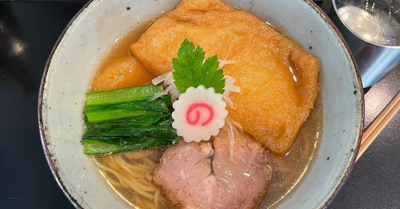 きつねラーメン様⭐︎専用ページ ラーメン様専用 きつねラーメン様