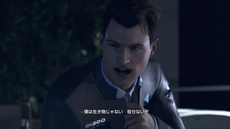 デトロイト魂の夜ー質問と回答 銀河 Note