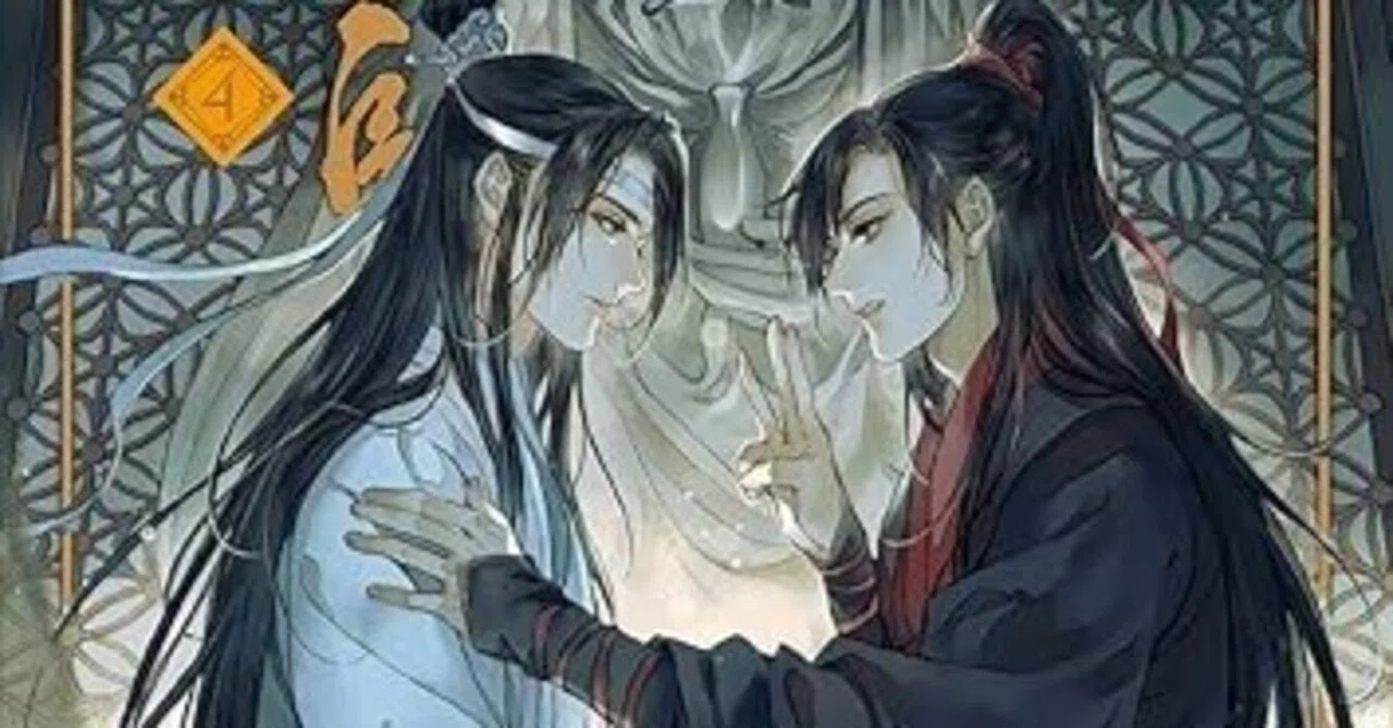 BL小説】魔道祖師 小説 日本語版 全4巻 陳情令 世界が熱狂 BL小説】魔道祖師 小説 日本語版 全4巻 陳情令 世界が熱狂
