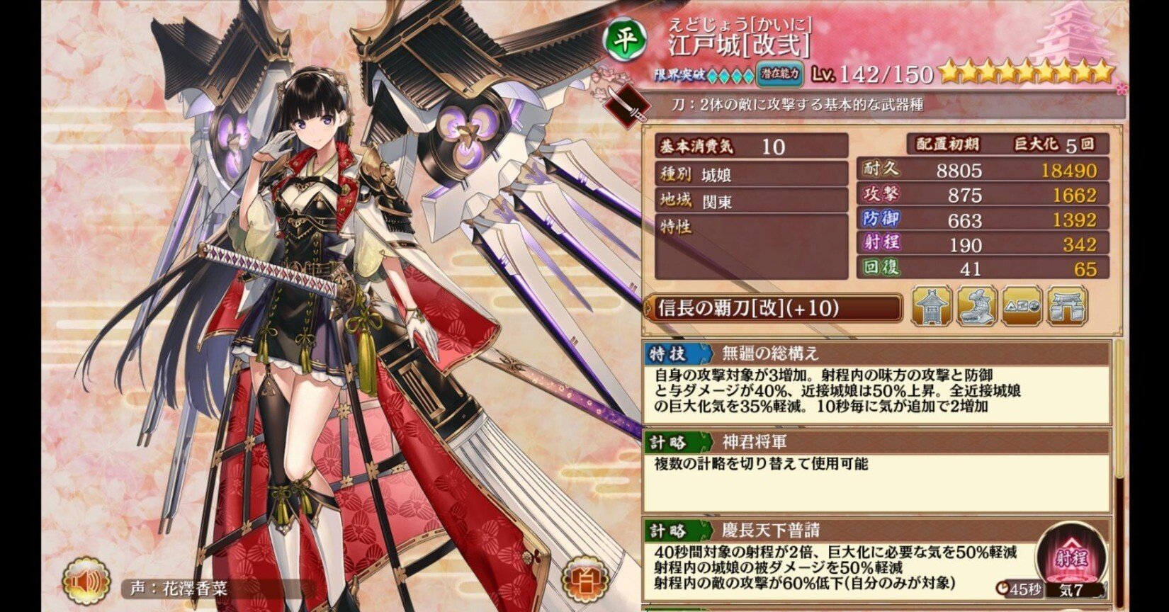 f5da260fcd83c4f1be072283380aa3