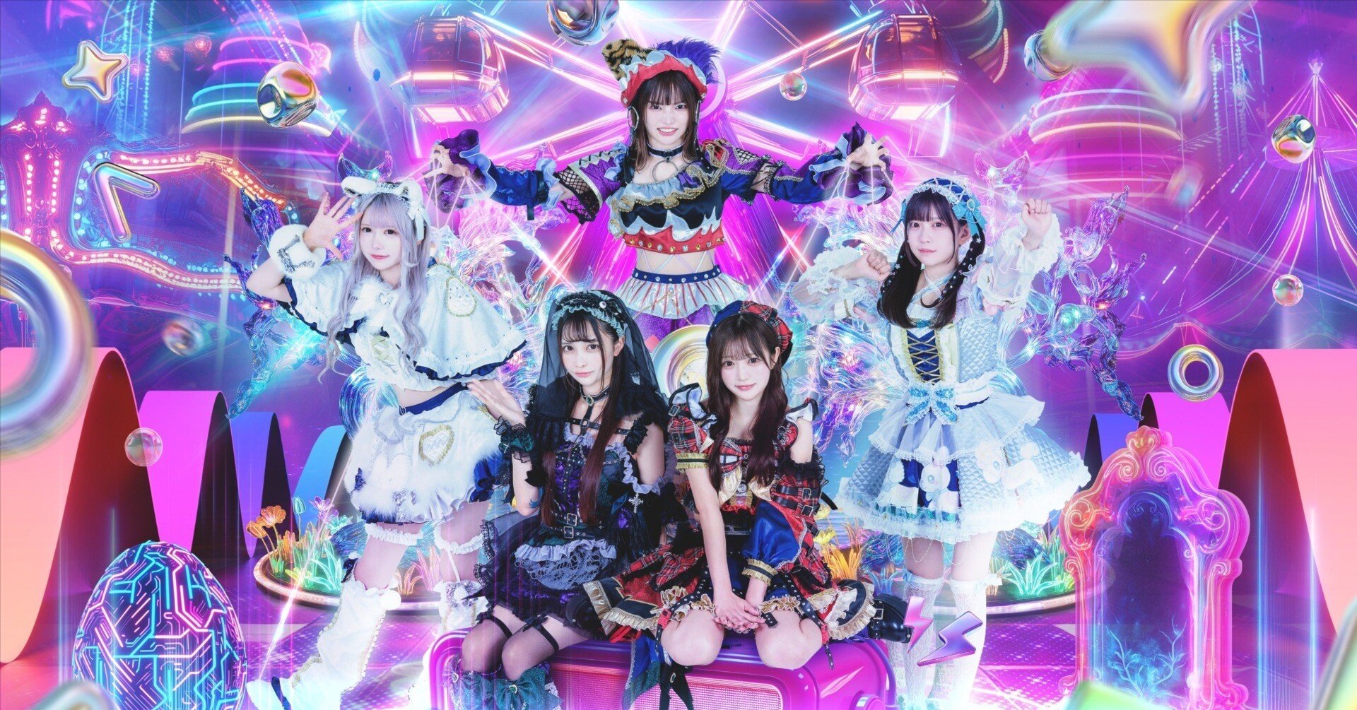 夜光性アミューズコール簡単ver｜あかし