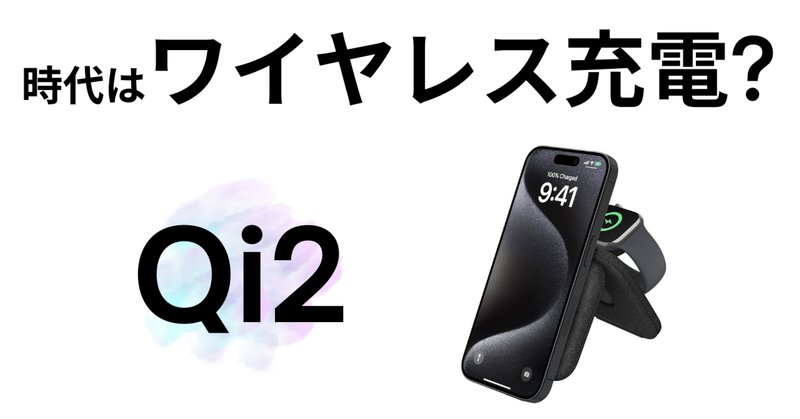 Galaxy z fold 3 5Gバッテリーが過放電で充電できなくなりました Galaxy z fold 3 5Gバッテリーが過放電で充電できなくなりました