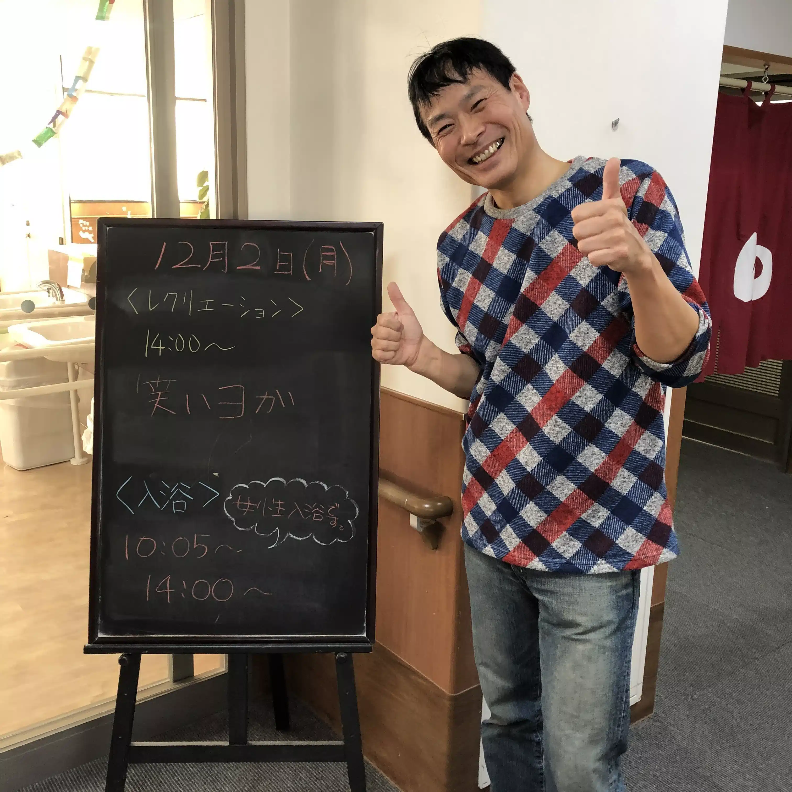 なおし555