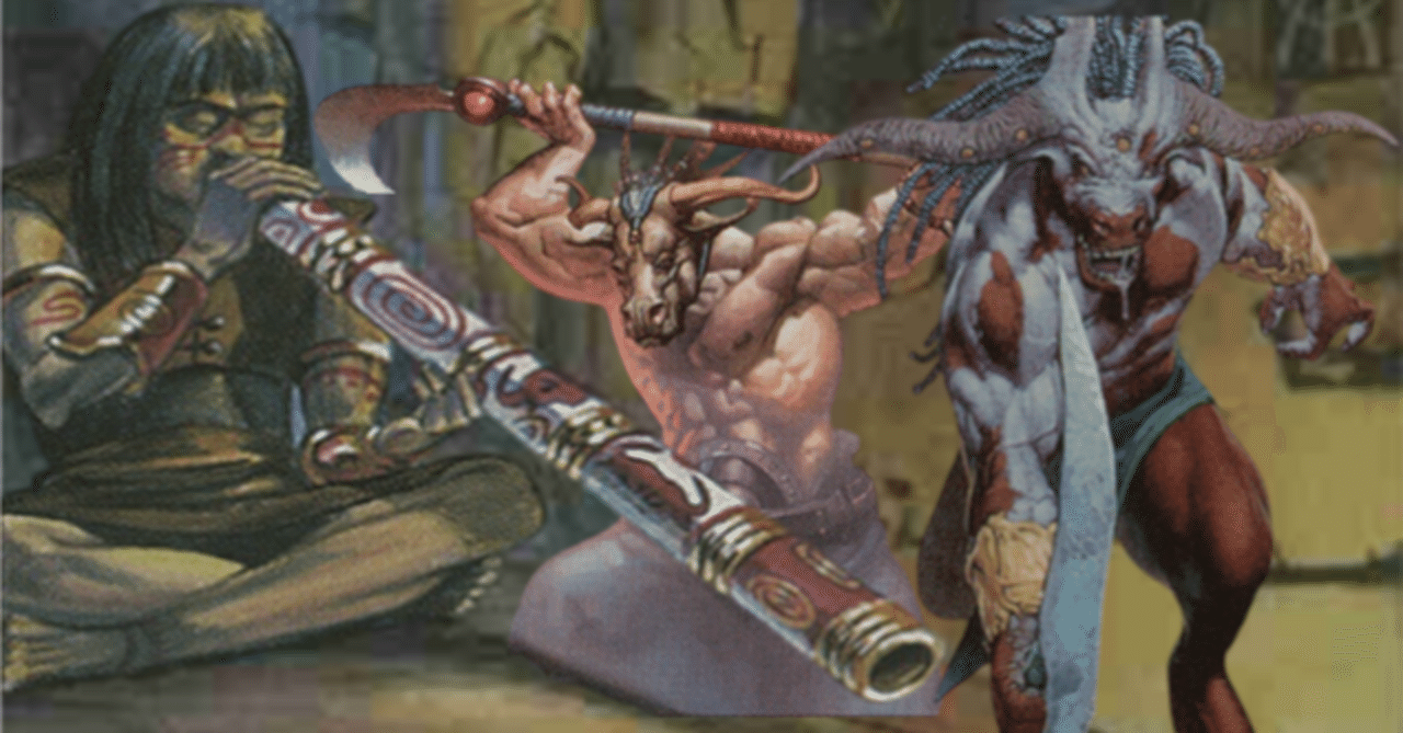 君は「Didgeridoo」を知っているか？｜kazu1212