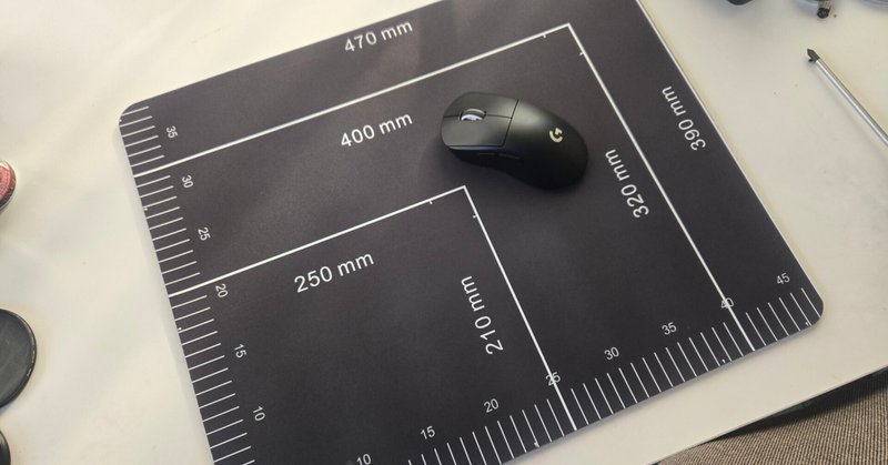 GLSSWRKS Kazemi Premium Glass Mousepad Japan Limited Edition GLSSWRKS Kazemi Premium Glass Mousepad Japan Limited Edition