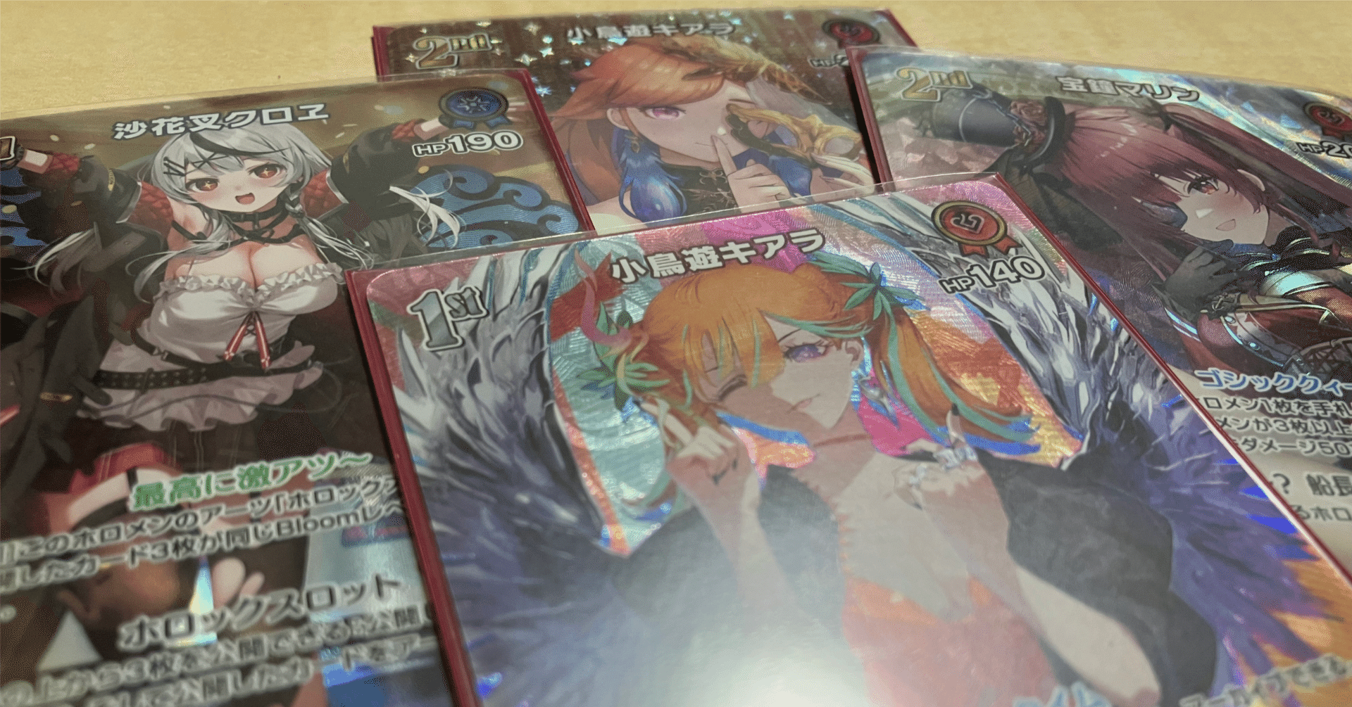 ホロカ】キアラスロットのすゝめ【第3弾環境】｜kew_as