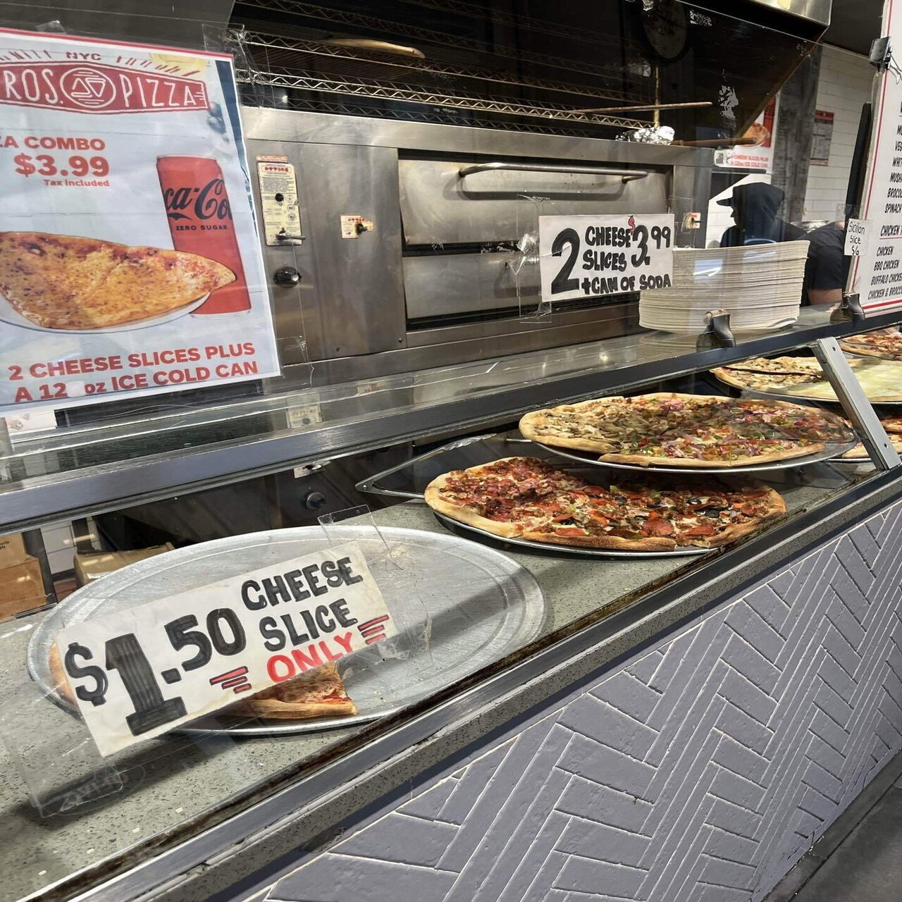 ニューヨークの1ドルピザ：安くて美味しい庶民の味｜ぐらせん@FIREまでもう一息