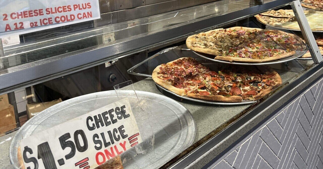ニューヨークの1ドルピザ：安くて美味しい庶民の味｜ぐらせん@FIREまでもう一息