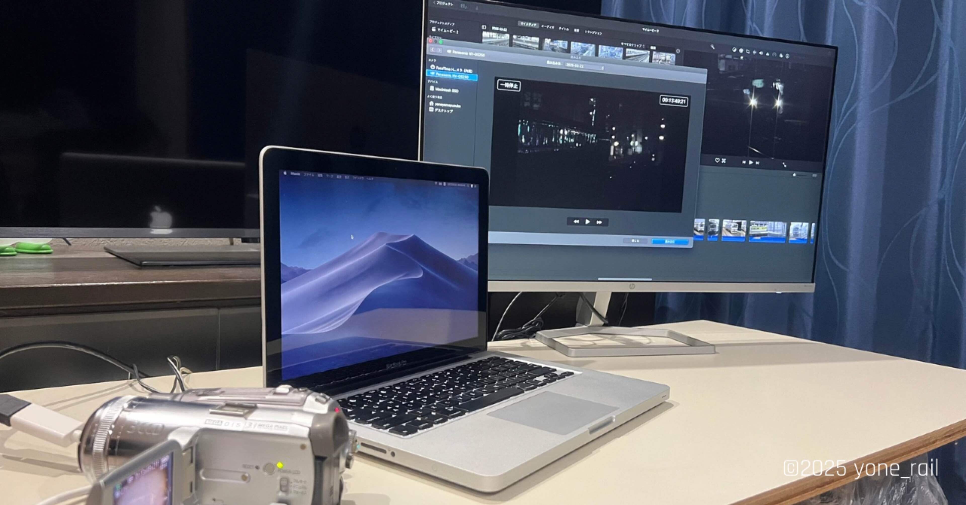 2025年問題】miniDV・VHSの映像をMacでデジタル化してみた【mid 2012