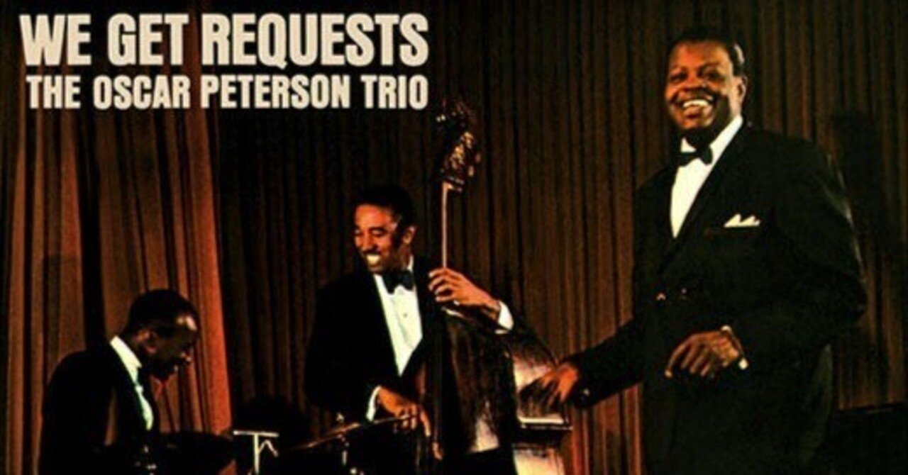 オスカー・ピーターソン／Vol. 2-Quartet