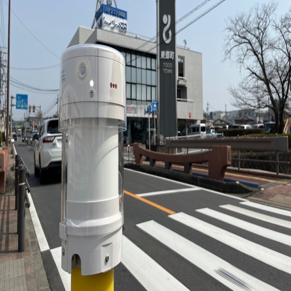 信号の無い横断歩道の革新的製品です｜東邦ステンレス工業のブログ