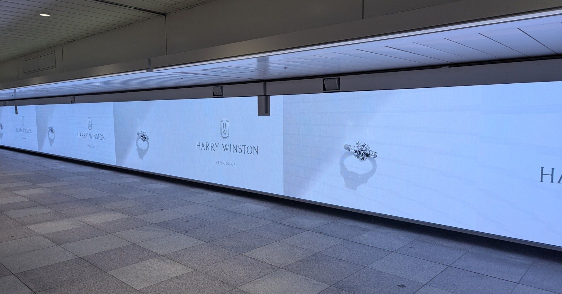 今日のOOH】ハリーウィンストンの広告 | 2025/3/31｜加藤誠也 広告巡礼