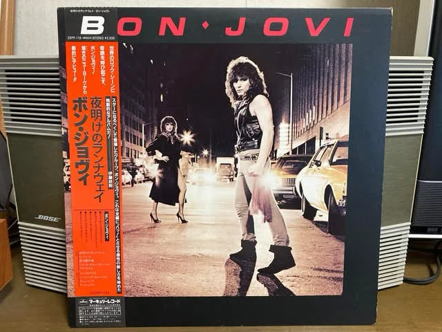 音楽80s自分史 095 「Bon Jovi／Bon Jovi（夜明けのランナウェイ