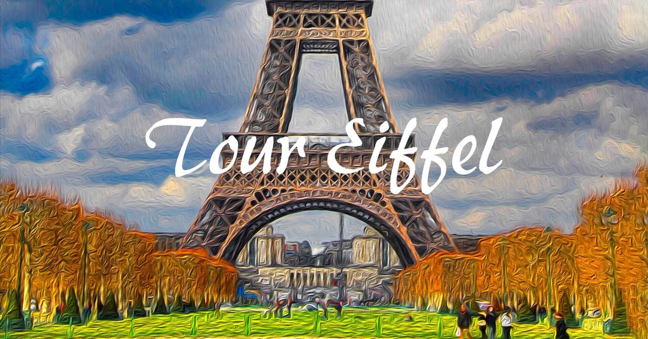 何でも揃う Tour Eiffel（エッフェル塔・油彩風）｜taka 絵画