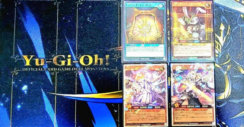 S:Pリトルナイト》を学ぼう｜やまきゃ