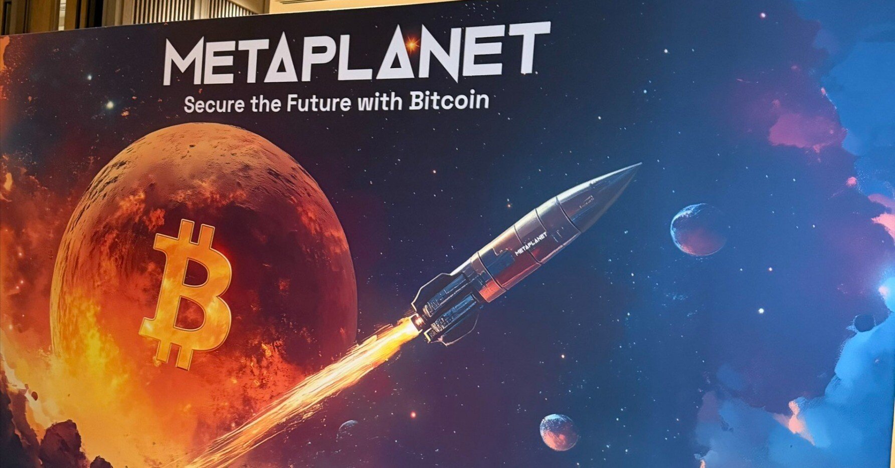 メタプラネットの定時株主総会に行ってきた｜ハラペー