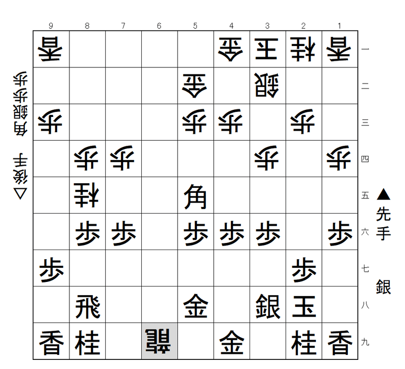 図１４