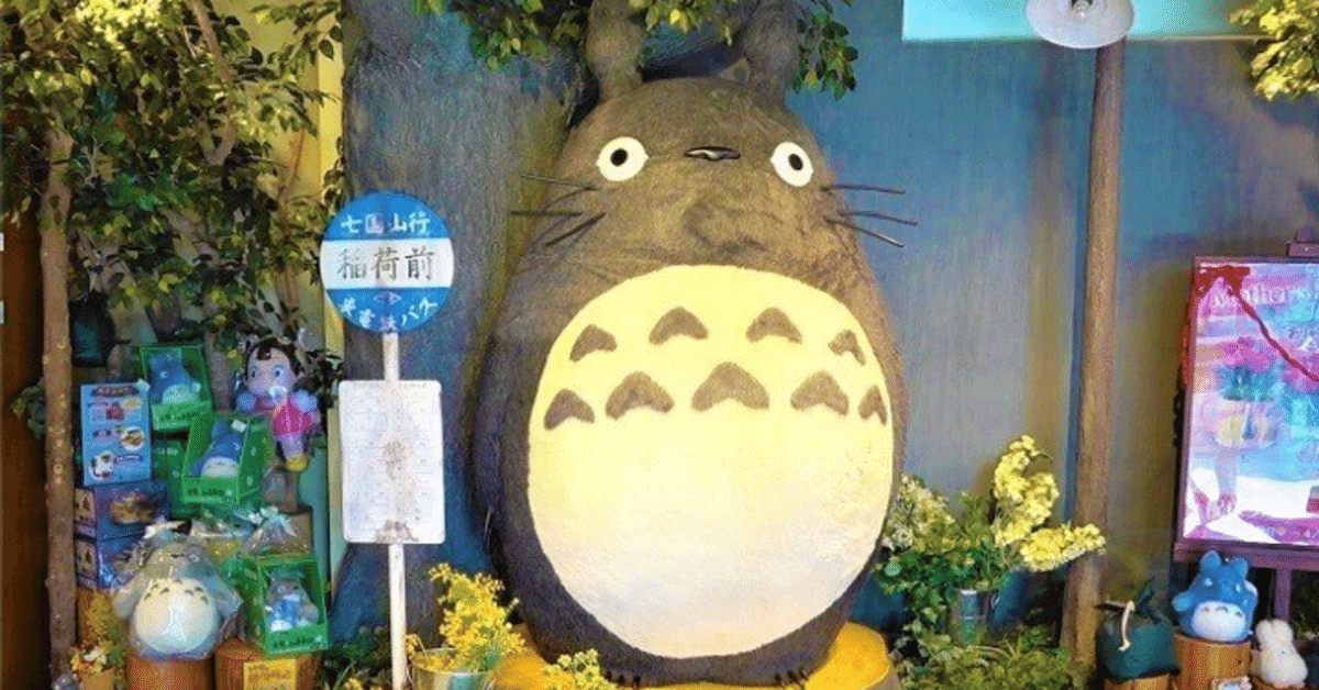 スタジオジブリ☆人気20作品☆特典ディスク(正規ケース)DVDセット