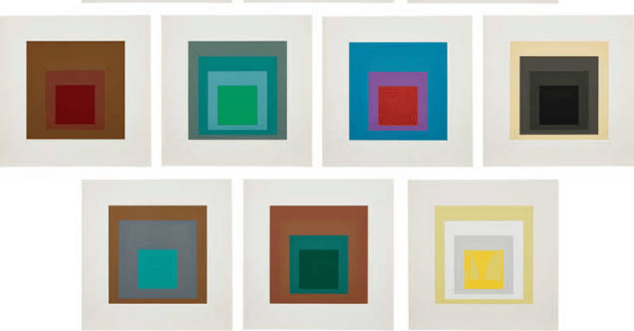 ジョセフ・アルバースのポスターが魅せる、色彩の魔法|古着と ジョセフ・アルバースのポスターが魅せる、色彩の魔法|古着と