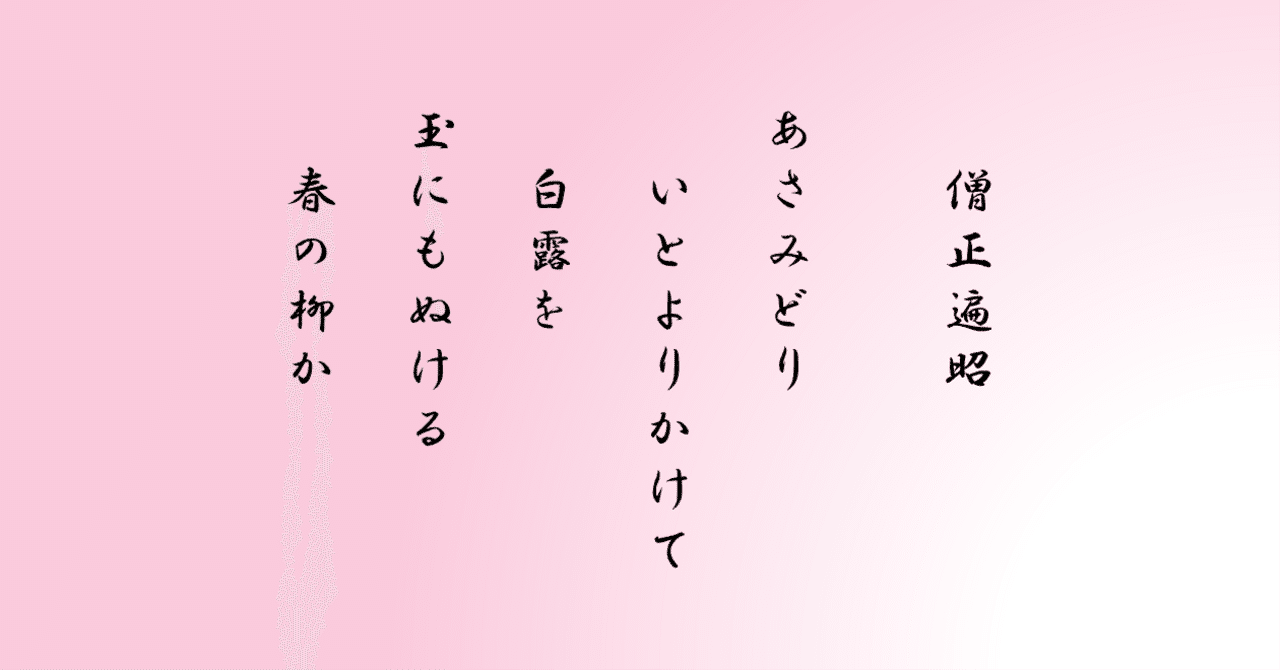 rectangle_large_type_2_99d3861