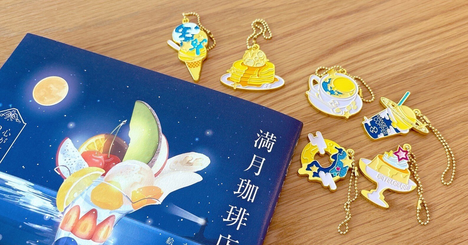 8b455f1f5e8944c3f59a00cfd8de4e