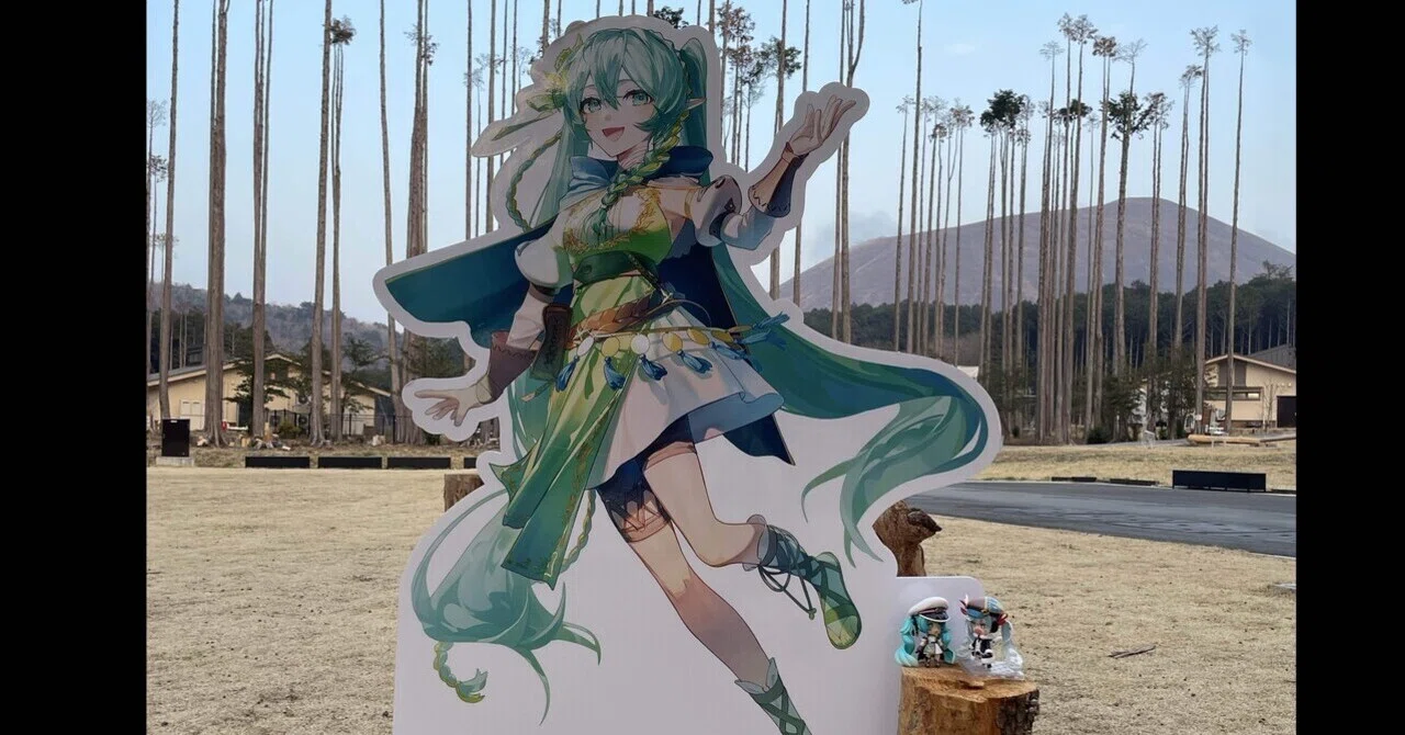 初音ミクコラボのグランピングに行ったよ｜もふもふ/障害特化ZONE
