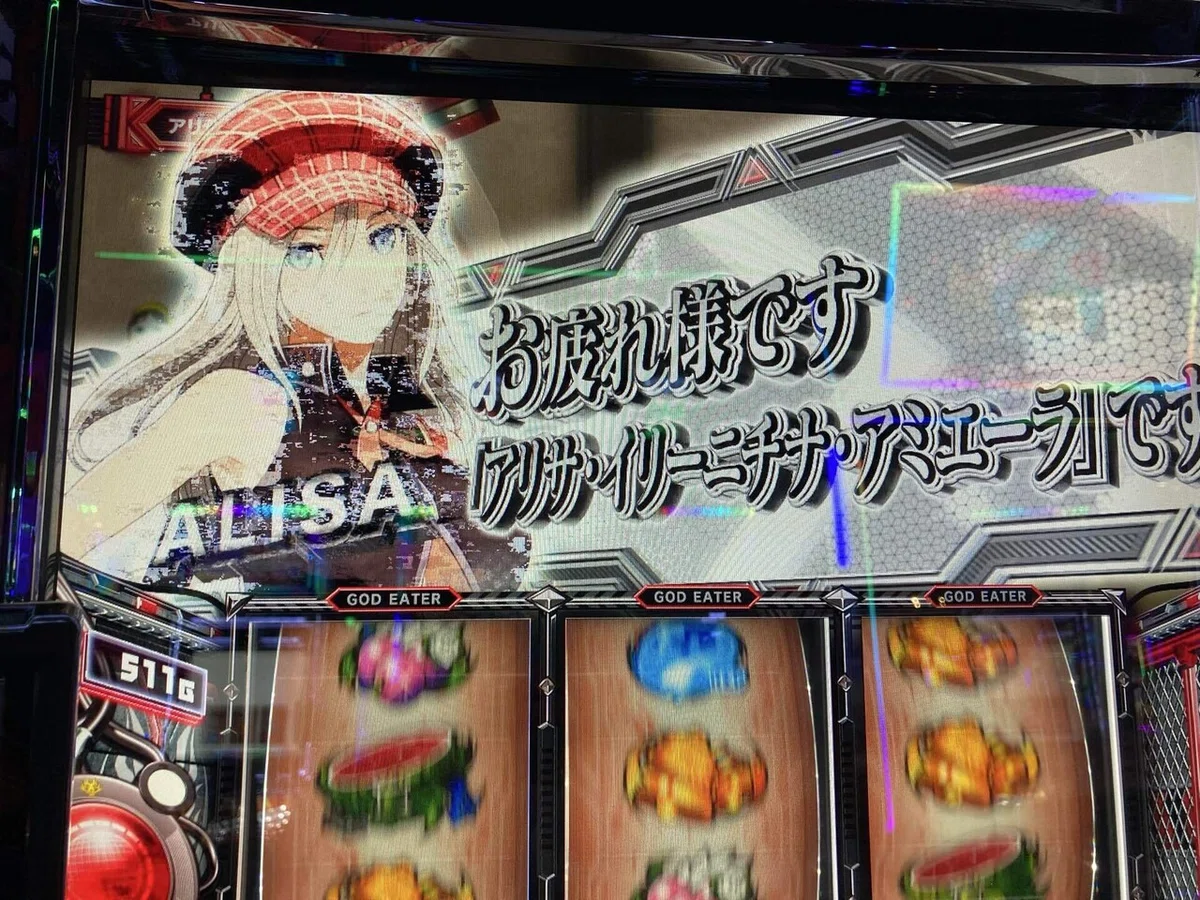 3月25日はゴットイーター・アリサの誕生日だったけど関係なかったわ 