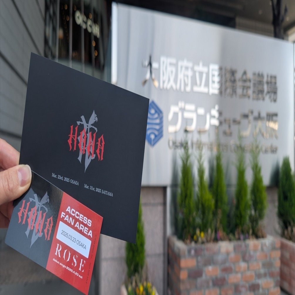 2025.3.23(日)HANAデビュー直前イベント夜部レポ/大阪｜きりや